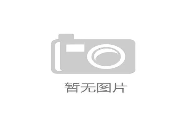 8.5个名额：亚洲二流球队的“世界杯扩军狂欢”。