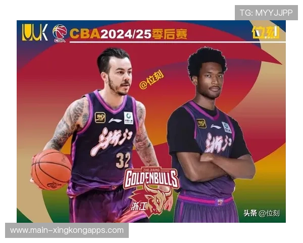 季后赛脚步临近，各队奇兵突起！，季后赛阵容